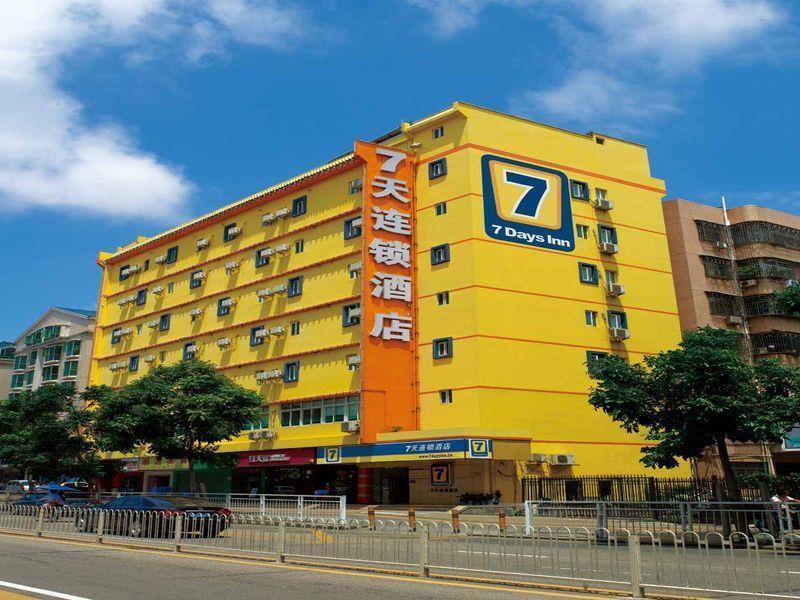 7 Days Inn Fuzhou Gandong Avenue Passenger Station Dış mekan fotoğraf